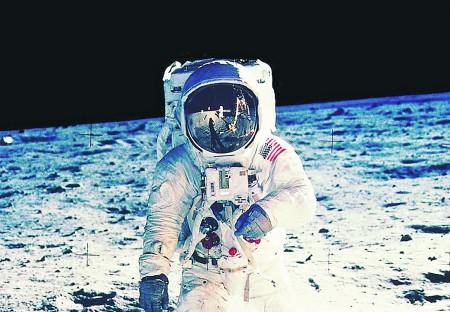 Spacefest